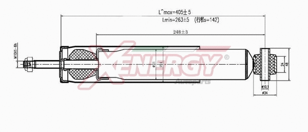 Shock Absorber (X488344)