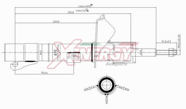 Shock Absorber (X700333)
