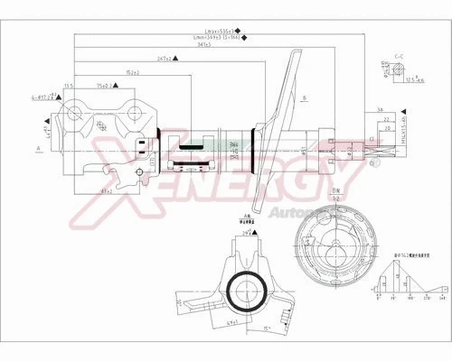 Shock Absorber (X032339)
