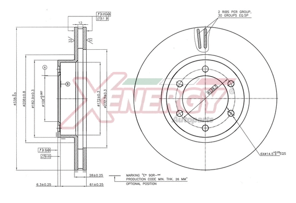 Brake Disc (X602811)
