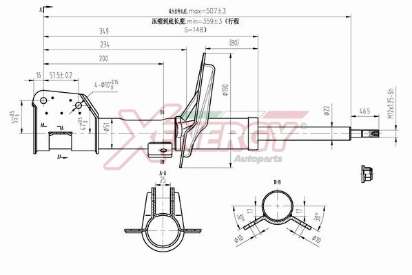 Shock Absorber (X861334)