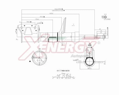 Shock Absorber (X738338)