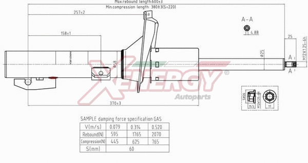Shock Absorber (X819335)