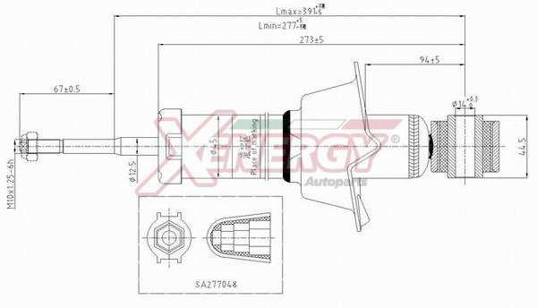 Shock Absorber (X492341)