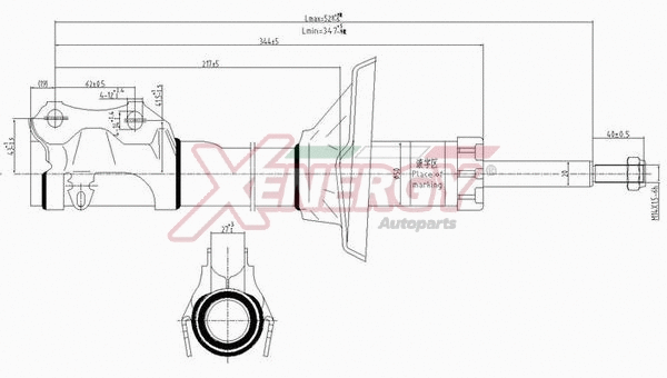 Shock Absorber (X810334)