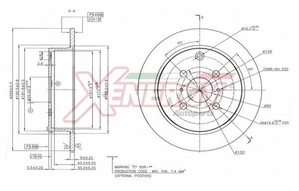 Brake Disc (X601507)