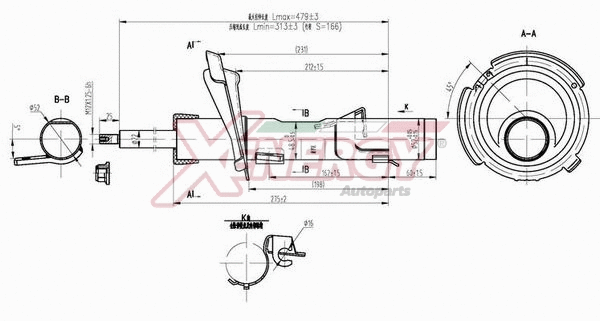 Shock Absorber (X838334)
