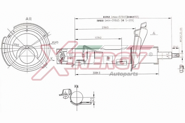 Shock Absorber (X736339)