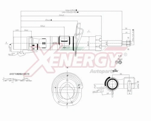 Shock Absorber (X379333)