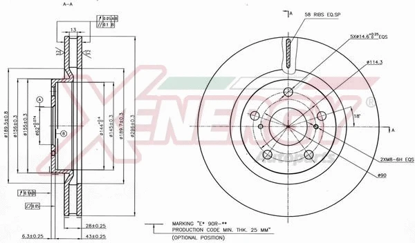 Brake Disc (X602589)