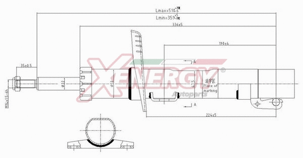 Shock Absorber (X702324)