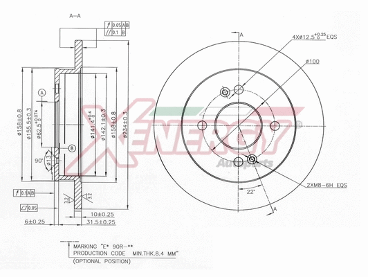 Brake Disc (X601513)