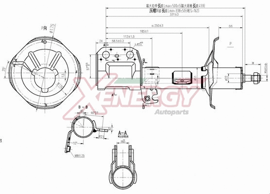 Shock Absorber (X833334)