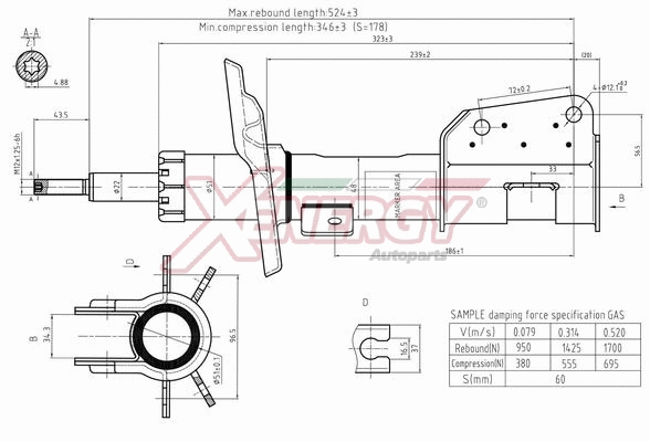 Shock Absorber (X732339)