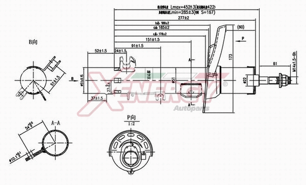 Shock Absorber (X795339)