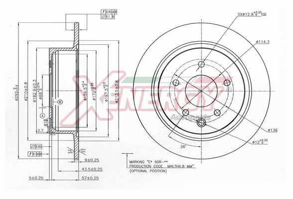 Brake Disc (X601484)