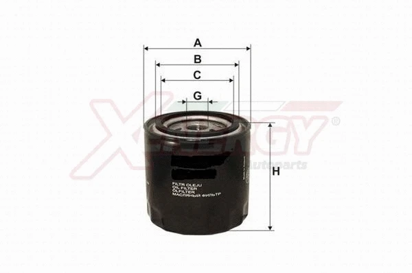 Oil Filter (X1595252)
