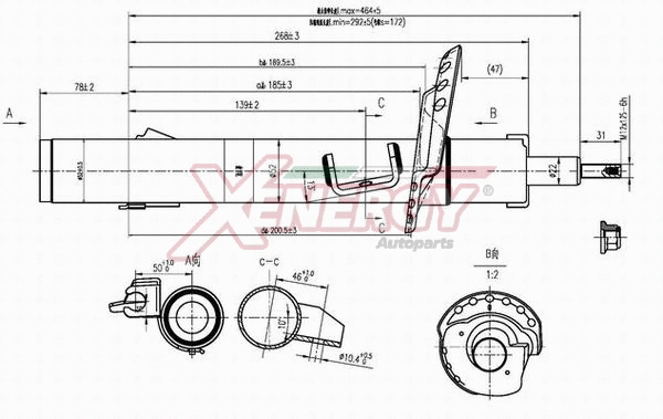 Shock Absorber (X719339)