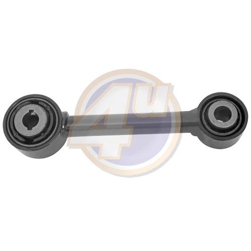 Control/Trailing Arm, wheel suspension (FR-K-15955)