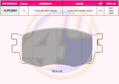 Brake Pad Set, disc brake (4UP03880)