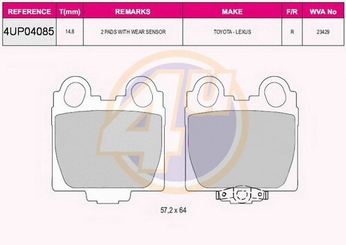 Brake Pad Set, disc brake (4UP04085)