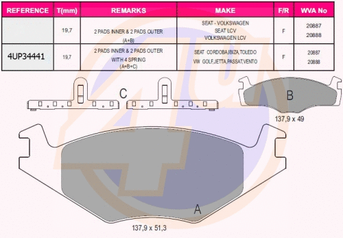 Brake Pad Set, disc brake (4UP34441)