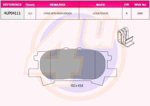 Brake Pad Set, disc brake (4UP04111)
