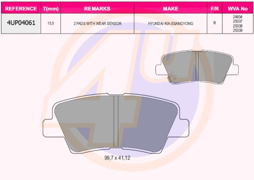 Brake Pad Set, disc brake (4UP04061)