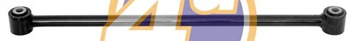 Control/Trailing Arm, wheel suspension (MR-K-14885)