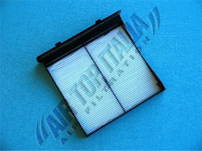 Filter, cabin air (ZF569)