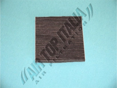 Filter, cabin air (Z531)
