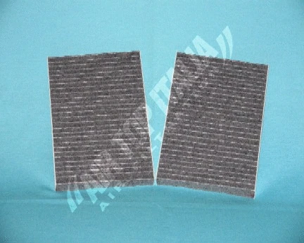 Filter, cabin air (Z652)