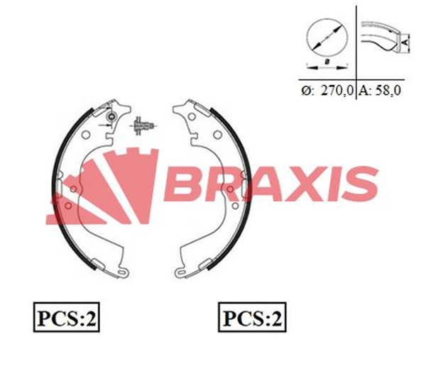 Brake Shoe Set (AC0055)