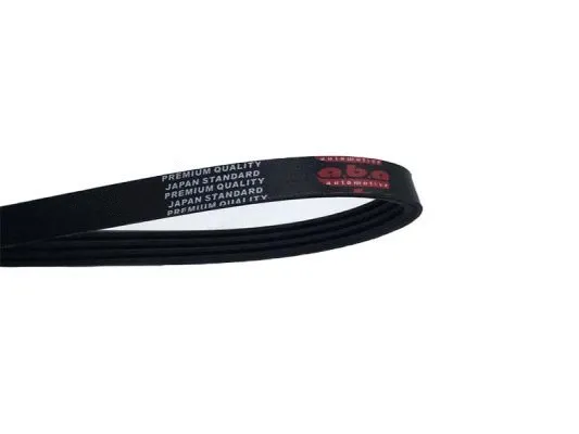 V-Ribbed Belt (4PK1070)