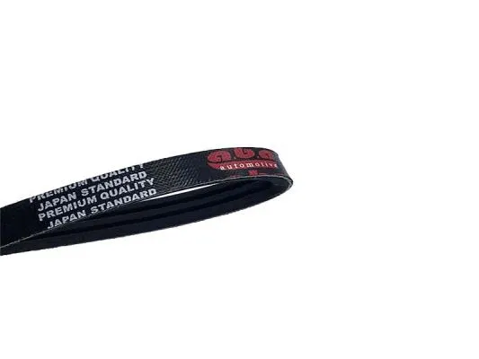 V-Ribbed Belt (3PK738)