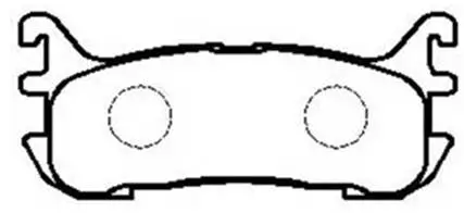 Brake Pad Set, disc brake (HP8232)