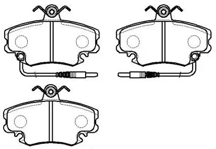 Brake Pad Set, disc brake (HP9467)