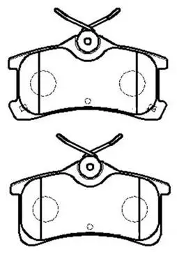 Brake Pad Set, disc brake (HP9147)
