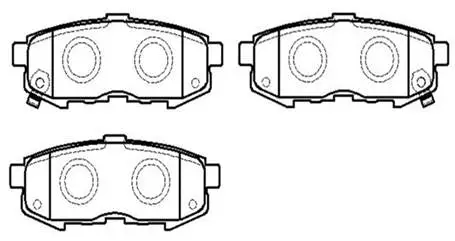 Brake Pad Set, disc brake (HP8262)