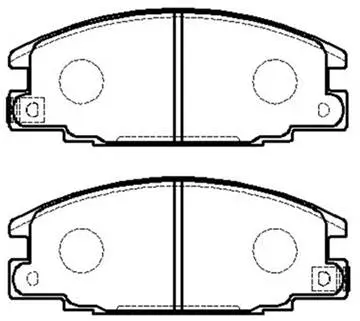 Brake Pad Set, disc brake (HP8195)