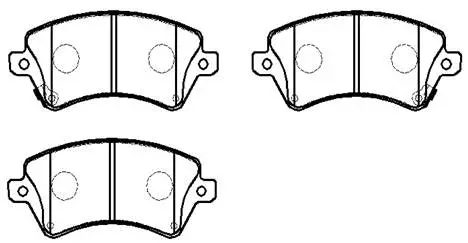 Brake Pad Set, disc brake (HP5145)