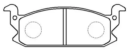 Brake Pad Set, disc brake (HP9756)
