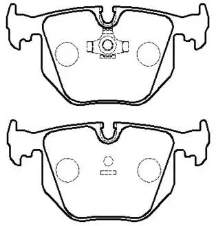Brake Pad Set, disc brake (HP9536)