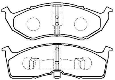 Brake Pad Set, disc brake (HP5112)