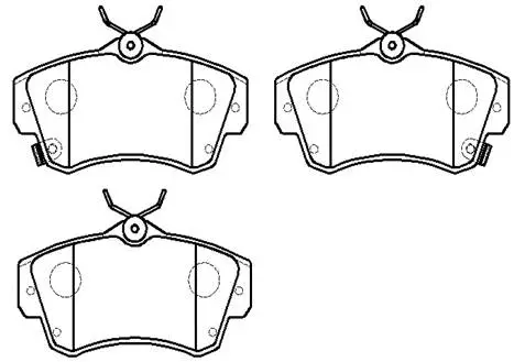 Brake Pad Set, disc brake (HP5154)