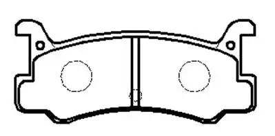 Brake Pad Set, disc brake (HP5122)