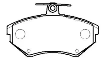 Brake Pad Set, disc brake (HP8533)