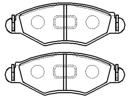 Brake Pad Set, disc brake (HP5047)