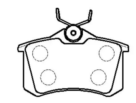 Brake Pad Set, disc brake (HP5247)