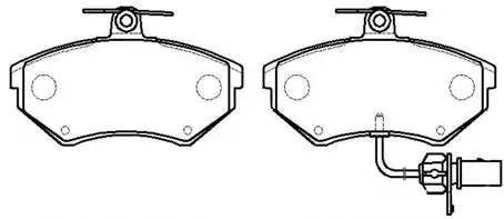 Brake Pad Set, disc brake (HP9486)